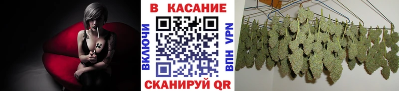 Магазины продажи наркотиков Сысерть mega зеркало  ГАШ  Канабис  COCAIN 