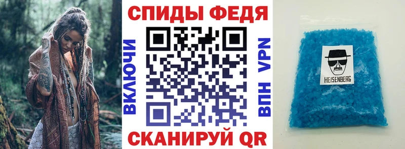 АМФ VHQ  Сысерть 