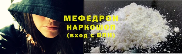 ПСИЛОЦИБИНОВЫЕ ГРИБЫ Ладушкин