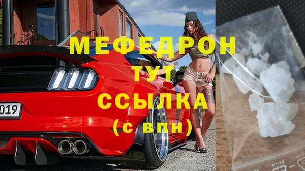 ПСИЛОЦИБИНОВЫЕ ГРИБЫ Ладушкин