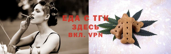ПСИЛОЦИБИНОВЫЕ ГРИБЫ Ладушкин
