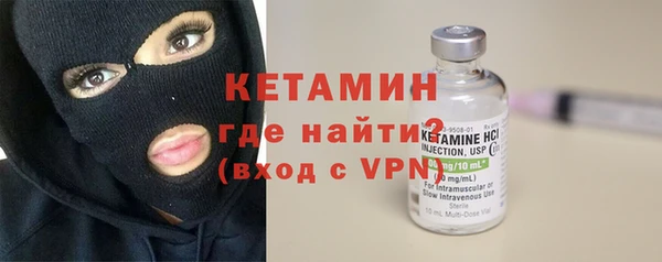 соль курить ск Лагань
