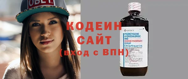 соль курить ск Лагань