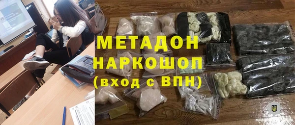 ПСИЛОЦИБИНОВЫЕ ГРИБЫ Ладушкин