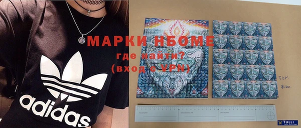 ПСИЛОЦИБИНОВЫЕ ГРИБЫ Ладушкин