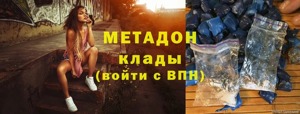 твердый Кукмор