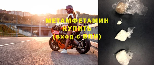 ПСИЛОЦИБИНОВЫЕ ГРИБЫ Ладушкин