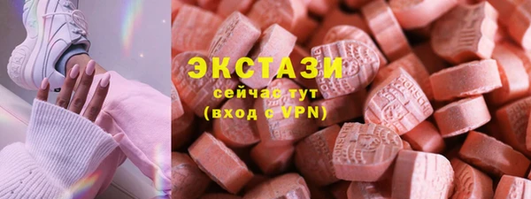 соль курить ск Лагань