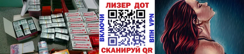 блэк спрут вход  купить наркотики цена  Сысерть  Лсд 25 экстази ecstasy 