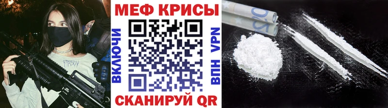 omg как войти  Сысерть  Мефедрон 4 MMC  сколько стоит 