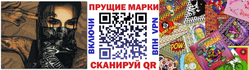 KRAKEN вход  Сысерть  Марки NBOMe 1500мкг 