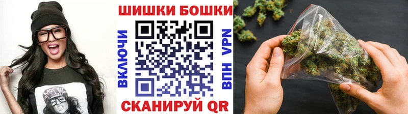 сайты даркнета телеграм  даркнет сайт  Сысерть  МАРИХУАНА тримм 